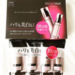 旅にも持って行きました♪ 製薬会社の第一三共ヘルスケアが開発したエイジングケアスキンケアシリーズ。ハリも美白も高保湿、大人の肌悩みを全方位からアプローチ！第一三共ヘルスケア  BRIGHT…のInstagram画像
