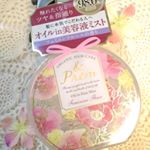 明色化粧品のアンドプレムオイルインヘアミスト💄フェミニンフルールの香りはローズ香水のような香りでとってもいい匂い～('ε'*)💕 これなら 香り物が苦手な私でも毎日使えます…のInstagram画像