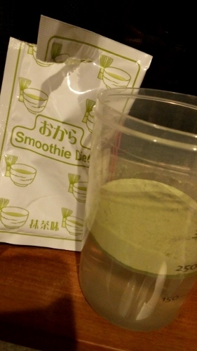 口コミ：満腹置き換えスムージー～　おからSmoothieDiet～の画像（7枚目）