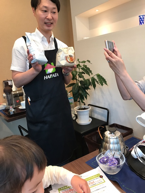 口コミ：お茶屋のコーヒーは美味しい件。の画像（4枚目）