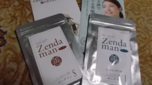 口コミ：Zendaman J,Sの画像（1枚目）