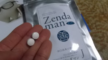 口コミ：Zendaman J,Sの画像（2枚目）