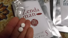 口コミ：Zendaman J,Sの画像（3枚目）