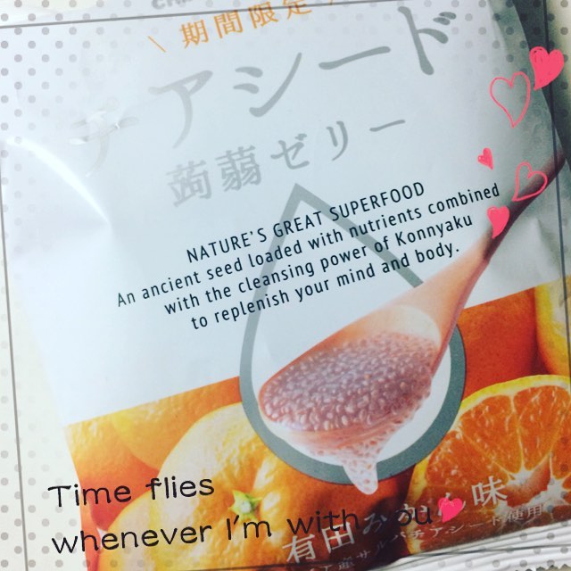 口コミ投稿：美味しいスーパーフード♡おやつや小腹満たしにおすすめ✨《チアシード蒟蒻ゼリー有田…