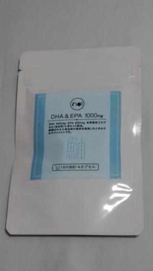 口コミ：セミナー&noi　DHA&EPA　1000mgの画像（3枚目）