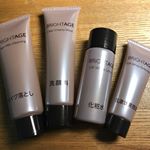 #BRIGHTAGE #製薬会社開発 #全方位エイジングケア #アンチエイジング #トラネキサム酸 #高保湿 #monipla #BRIGHTAGEファンサイト参加中のInstagram画像