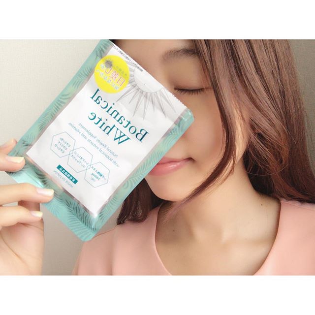 口コミ投稿：・《紫外線対策☀️》・飲む日焼け止め#ボタニカルホワイト をいただいたので飲んでい…