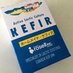 #ホームメイドケフィア我が家では皆さんに毎朝 朝食にヨーグルトが付きますw毎朝食べるものなので市販のヨーグルトに頼ってましたそんな中 前から気にはなってたこちら頂いたの…のInstagram画像