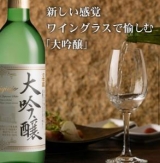 口コミ記事「【モニター】お肌もっちり！日本酒と乳酸菌のチカラ♡」の画像