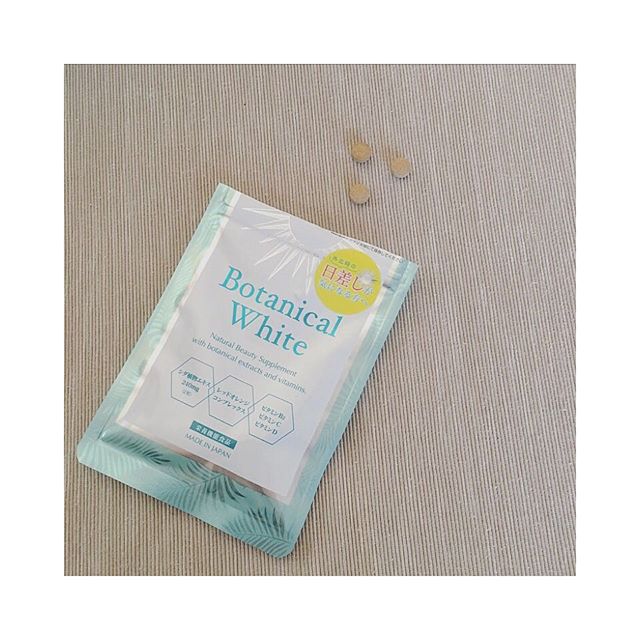 口コミ投稿：_夏本番！ではないけど…🌞日差しが強くて…🌞飲む日焼け止め、始めてみました！ビタミン…