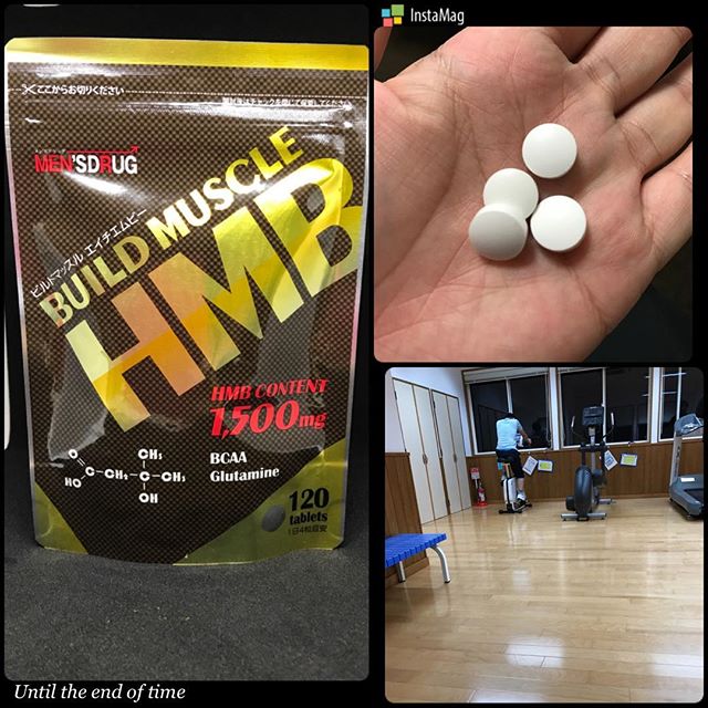 口コミ投稿：ビルドマッスルHMBを使ってみました！こちら四粒でHMBが1500mgも配合されています(^-…