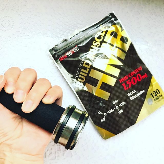 口コミ投稿：今は『ビルドマッスルHMB』を飲みながらトレーニングに励んでいます💪まだ目に見えて…