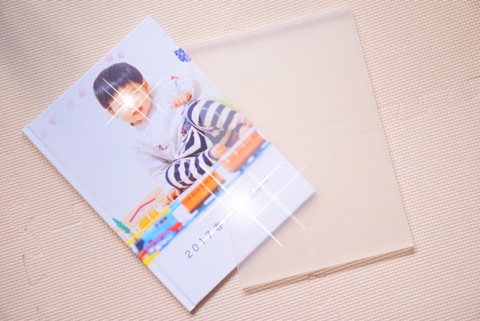 口コミ：MY BOOK LIFE☆seal stand(シールスタンド)の画像（3枚目）