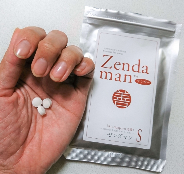 口コミ：プレミアモード「Zendaman(ゼンダマン)J／S」を試してみました！の画像（3枚目）