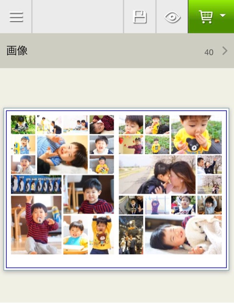 口コミ：MY BOOK LIFE☆seal stand(シールスタンド)の画像（7枚目）
