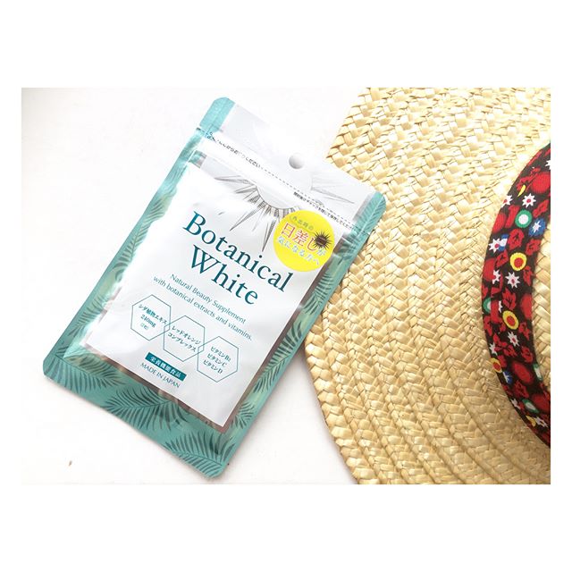 口コミ投稿：モニター( ･ᴗ･ )*”飲む日焼け止め”Botanical Whiteボタニカルホワイト紫外線防止サプ…