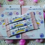 現在妊娠中ですが今週に入ってひどい位出ず1日トイレにこもっても出ないほど深刻でした！赤ちゃん本舗でこの快適スルンを見つけて我もすがる思いで飲んでみました！！！！そしたら飲んだその夜にまさかの(…のInstagram画像
