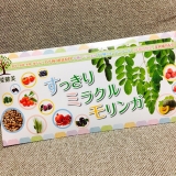 口コミ記事「良菜健美すっきりミラクルモリンガ」の画像