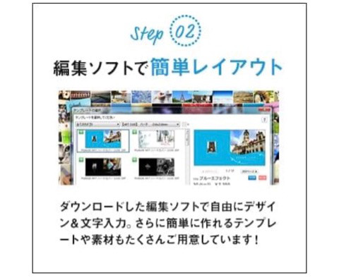 口コミ：マイブック☆思い出を1冊のフォトブックにの画像（7枚目）