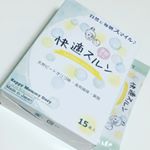 快適スルン.＊豊富な食物繊維イヌリン(善玉菌のエサに)、りんご(水溶性、不溶性食物繊維のバランスがよい)、さとうきび(腸のぜん動運動を高める、鉄分豊富)＊カルシウム＊国産16発酵雑…のInstagram画像