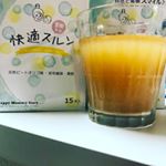 快適スルン。飲み始めて毎日出る喜び^_^続いてくれるといいな。まだリズムはつかめてないけど（笑）#快適スルン #便秘 #妊婦便秘 #妊活 #妊婦 #妊活中 #出産準備 #PMS #プレママ #…のInstagram画像