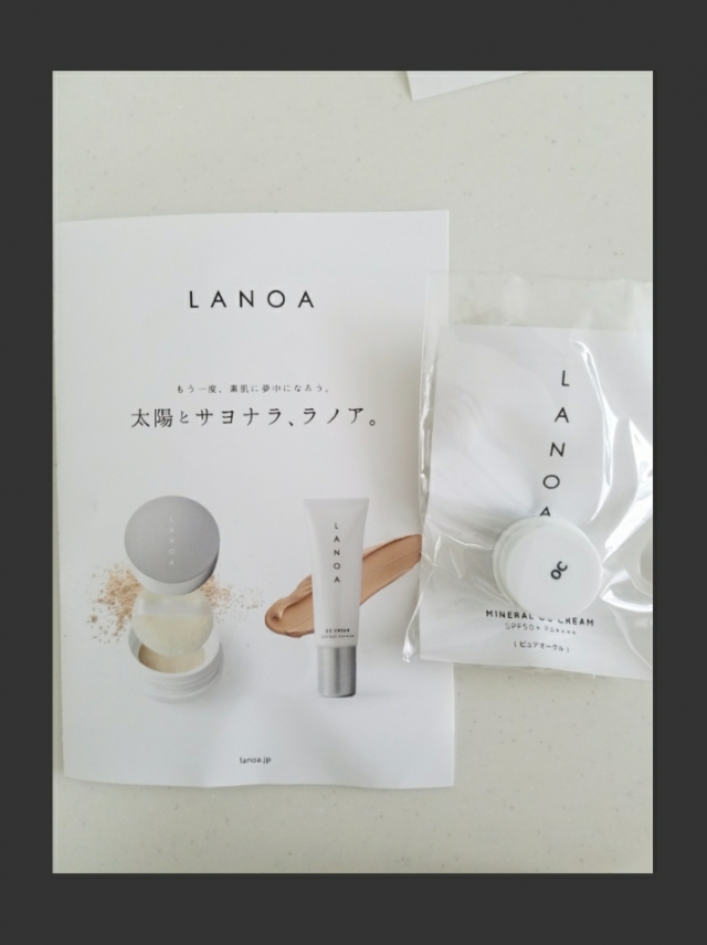 口コミ：モニプラ「LANOA ミネラルCCクリーム」の画像（1枚目）