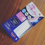 薬用ハンドミルクZ手指をバイ菌から守る！PURE&CLEAN HAND MILK消毒ができるのに保湿ができる手肌にやさしいハンドミルク食事前に手を消毒したいけど…のInstagram画像