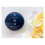 MAIHADA*コーセーが誇るブランド米肌(MAIHADA)肌潤ジェルクリーム今回はこちらを頂きました🙏💓*CCクリームを使って以来、米肌ファンに☺️人気のスキンケアも…のInstagram画像