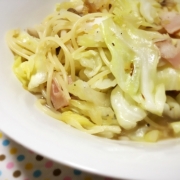 パスタ