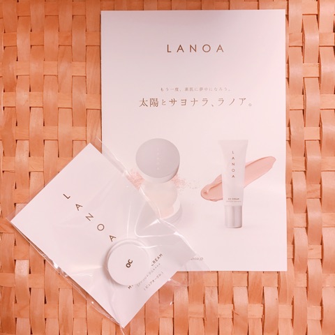 口コミ：LANOA CCクリーム♡モニター商品のご報告の画像（1枚目）