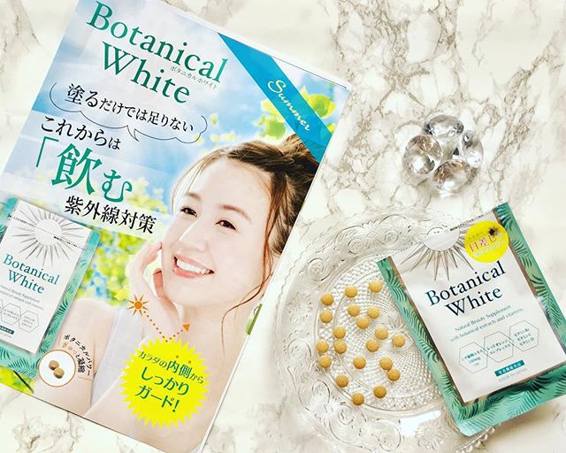 口コミ投稿：株式会社ZERO PLUS様から[飲む日焼け止め ボタニカルホワイト]をお試しさせて頂きま…