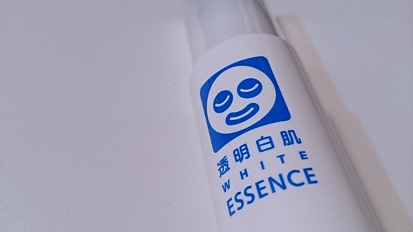 口コミ：シミ作らない！ #透明白肌 #薬用Wホワイトエッセンス #石澤研究所の画像（2枚目）