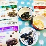 ヘルシースナッキング いつでもどこでも気軽に食べれる美味しいスナック♡1袋食べても100kcal以下で不足しがちなビタミン・ミネラル類などの栄養素が含まれているんだとか。とらも美味しかったけど…のInstagram画像