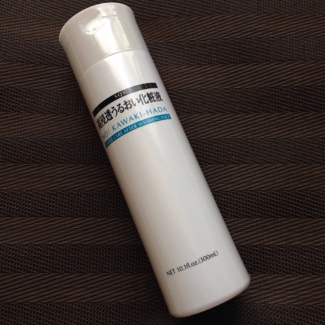 口コミ：SQS　高浸透うるおい化粧液の画像（3枚目）