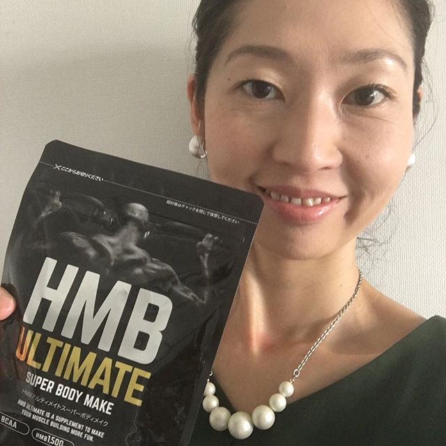 口コミ投稿：筋トレも時短の時代に🤣サプリメントで効率的に💪#筋トレ #HMB #HMBアルティメイト #mo…