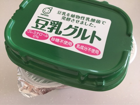 口コミ：豆乳グルトの画像（2枚目）