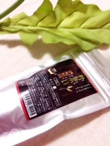 口コミ記事「野茶い焙煎/京のくすり屋/ノンカフェインコーヒー」の画像