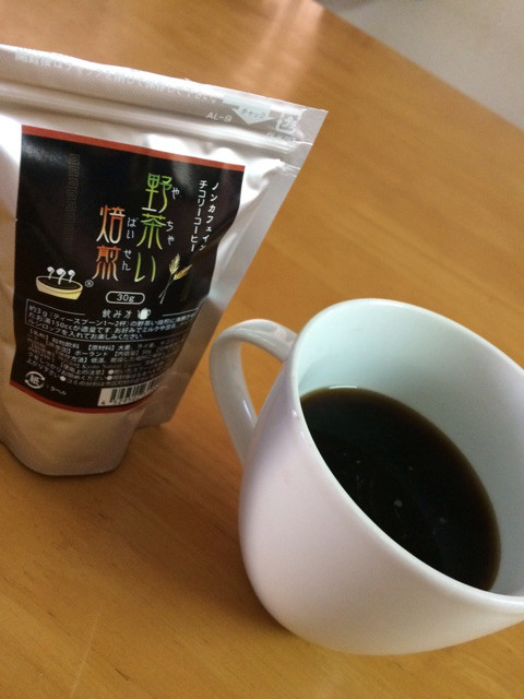 口コミ：野茶い焙煎/京のくすり屋/ノンカフェインコーヒーの画像（3枚目）
