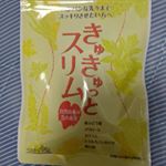 きゅきゅっとスリム。パンパンな先々まですっきりさせたいあなたへ。と袋に書いてあり気になりました。夜勤するため、浮腫。とても浮腫。腕もパンパン。早くしなければ夏がくると思い試してみる…のInstagram画像