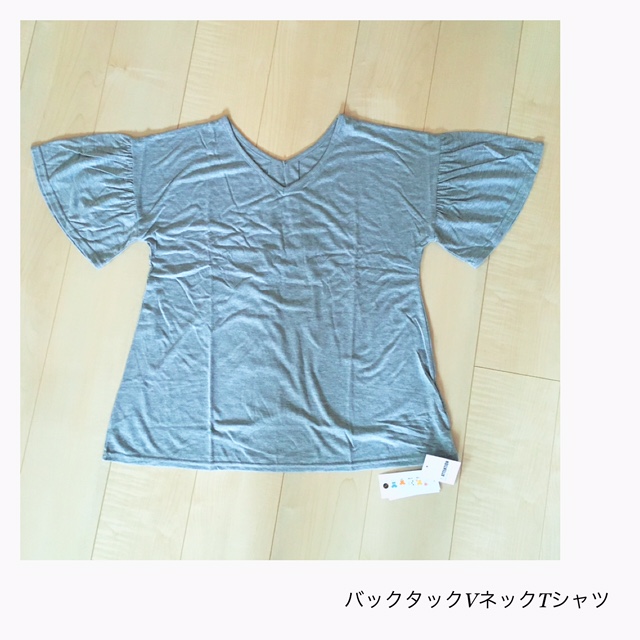 口コミ：Pierrot ≪UVカット付♪≫バックタックVネックTシャツの画像（2枚目）