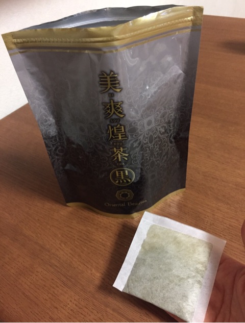 口コミ：天然健康茶でおいしい♡美爽煌茶・黒の画像（8枚目）