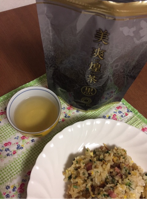 口コミ：天然健康茶でおいしい♡美爽煌茶・黒の画像（11枚目）