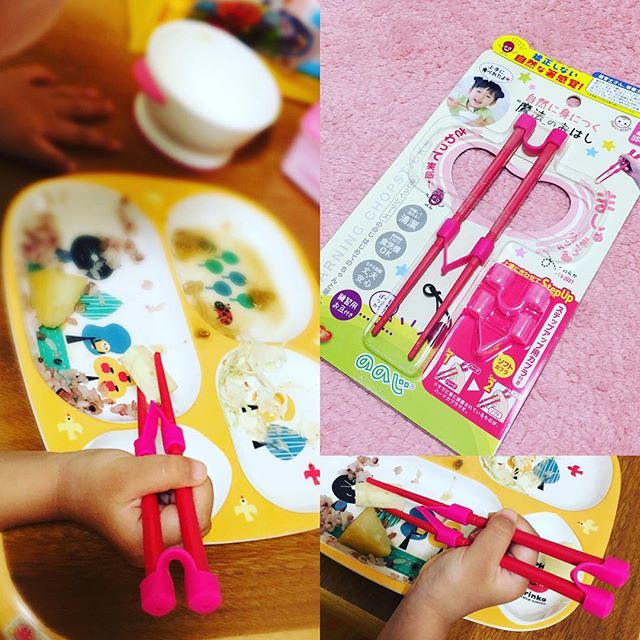 口コミ投稿：#はじめてのちゃんと箸 #ののじ #魔法のおはし ３歳２ヶ月の娘に使ってみました。有…