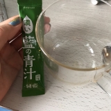 口コミ：野菜不足！便秘解消に！濃くて美味しい【藍の青汁】の画像（4枚目）