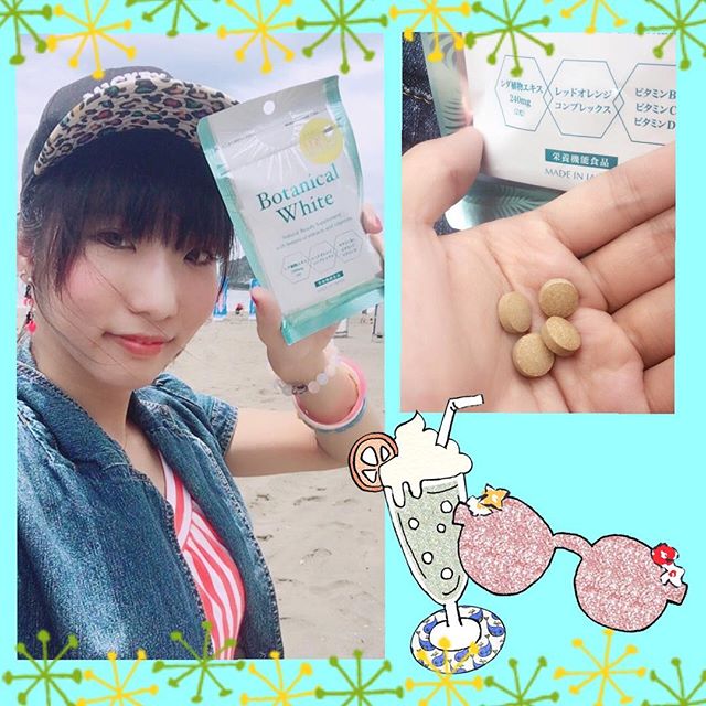 口コミ投稿：海なうー🏖🌤アーティスト写真の撮影でしたー📸✨日焼け対策にメンバーみんなで飲む日焼…