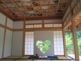 京都とグルメの画像（7枚目）