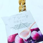 モニプラファンブログ様よりチアシード蒟蒻ゼリーぶどう味届きました🍇プチプチとした食感でこんなに美味しくて25キロカロリー😍😍😍😍ダイエットの強い味方🙌間食したいときにはこれですね❣️❣️チ…のInstagram画像