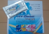 口コミ記事「筋トレ水素HY−DRIVECharge」の画像