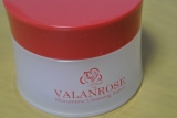 口コミ：VALANROSEクレンジングの画像（1枚目）