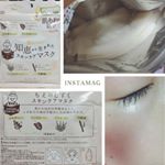 ..#おばあちゃんの知恵 がギュッと詰まった #スキンケアマスク 💆✨.めちゃくちゃくっさいwwでも何回も匂い嗅いじゃうのはクセになってるのかな😂💦.竹酢液の匂いって独特す…のInstagram画像